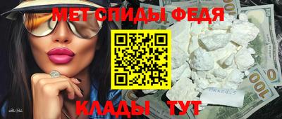 ALPHA PVP Комсомольск-на-Амуре
