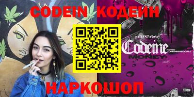 дурь Конаково
