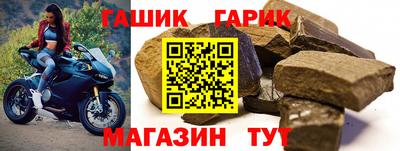 дурь Конаково