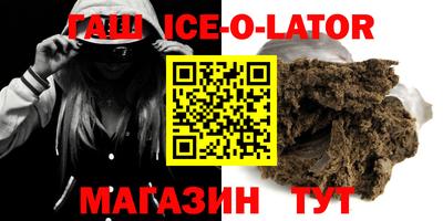 дурь Конаково
