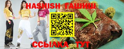 прущие крисы Апрелевка