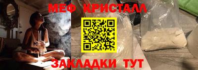 дурь Конаково
