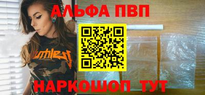 дурь Конаково