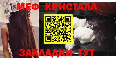 ALPHA PVP Комсомольск-на-Амуре