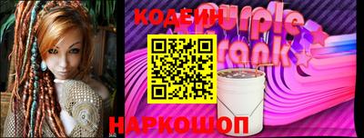 дурь Конаково