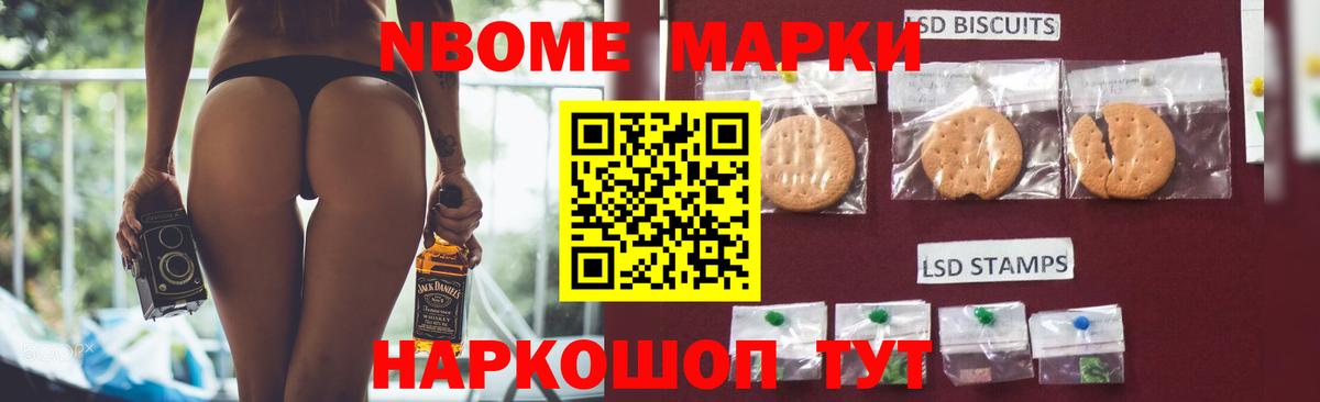 ЛСД экстази кислота  Чернушка  ЛСД экстази  Лсд 25 экстази ecstasy 