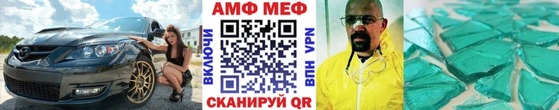 гидра вход  закладки  Чернушка  Метамфетамин Methamphetamine 