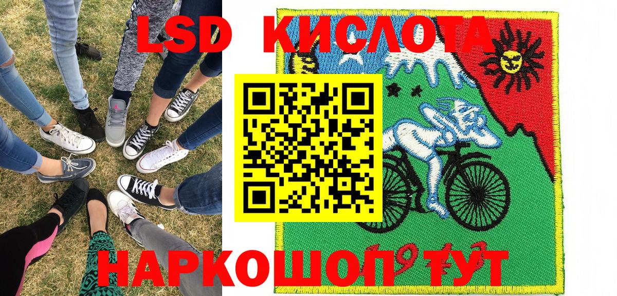 магазин продажи наркотиков  Чернушка  Марки N-bome 1,8мг 