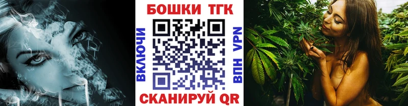 Канабис индика Чернушка
